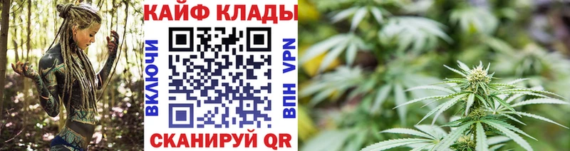 Хочу наркоту Павлово ГАШ Cocaine Мефедрон Галлюциногенные грибы МАРИХУАНА