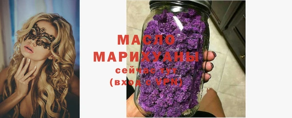 эйфоретик Нея