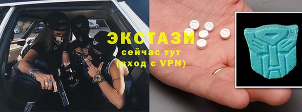 a pvp Алексин