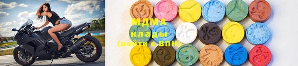 амф Алексеевка