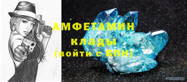 jwh Нефтекумск