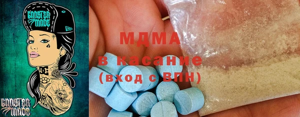 мдпв Алзамай