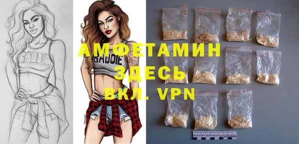 амф Алексеевка
