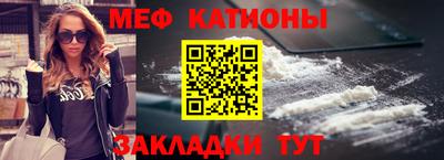 гашишное масло Северобайкальск