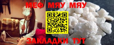 гашишное масло Северобайкальск