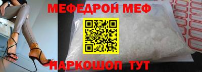 крисы Свободный