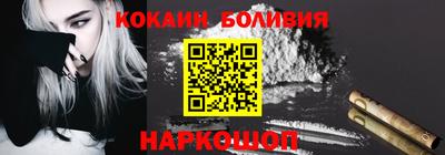 крисы Свободный