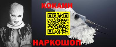 крисы Свободный