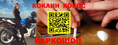 крисы Свободный