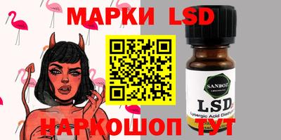 крисы Свободный