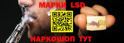 гашишное масло Северобайкальск