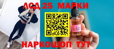 крисы Свободный