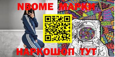 крисы Свободный
