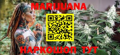 марки lsd Севастополь