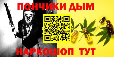 мет Рязань