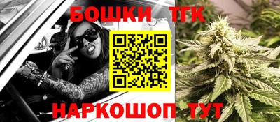 марки lsd Севастополь