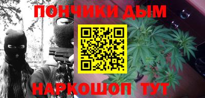 крисы Свободный