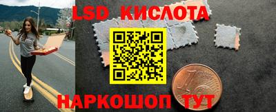 гашишное масло Северобайкальск
