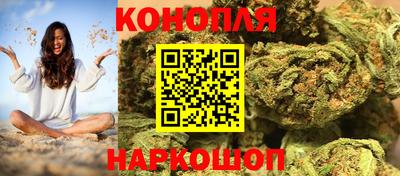 альфа пвп Рузаевка