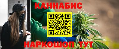 крисы Свободный