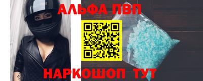 крисы Свободный