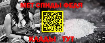 гашишное масло Северобайкальск