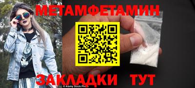 крисы Свободный