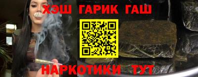 крисы Свободный
