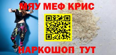 марки lsd Севастополь