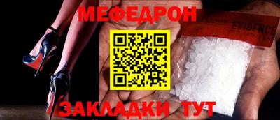 крисы Свободный