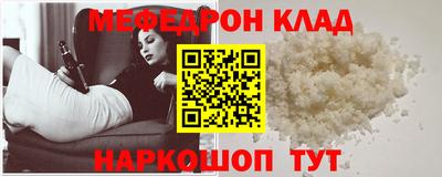 марки lsd Севастополь