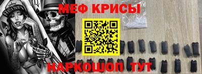 марки lsd Севастополь