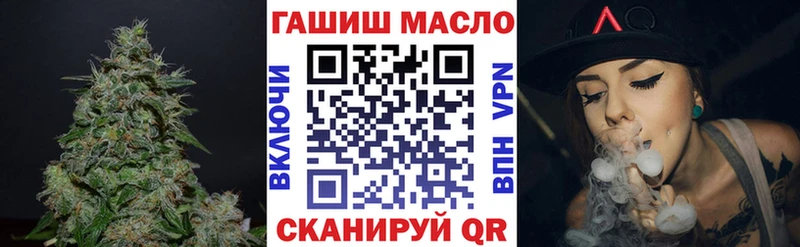 Дистиллят ТГК Wax Павлово